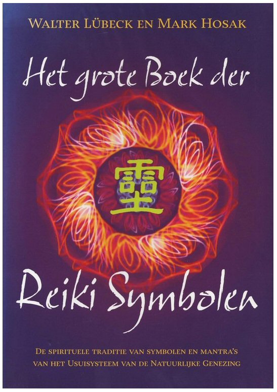 Het Grote Boek der Reiki Symbolen - Afbeelding 2