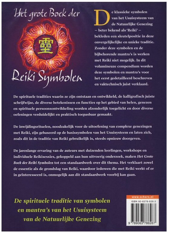 Het Grote Boek der Reiki Symbolen - Afbeelding 3
